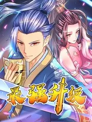 km视频播放器 演技的诞生 演技竞演综艺在线播放